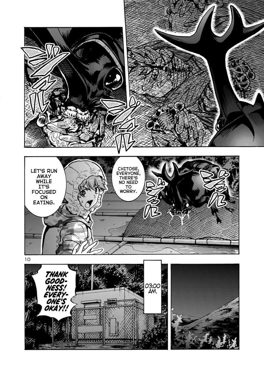 Giant Insect Archipelago Chapter 10 page 10 - 