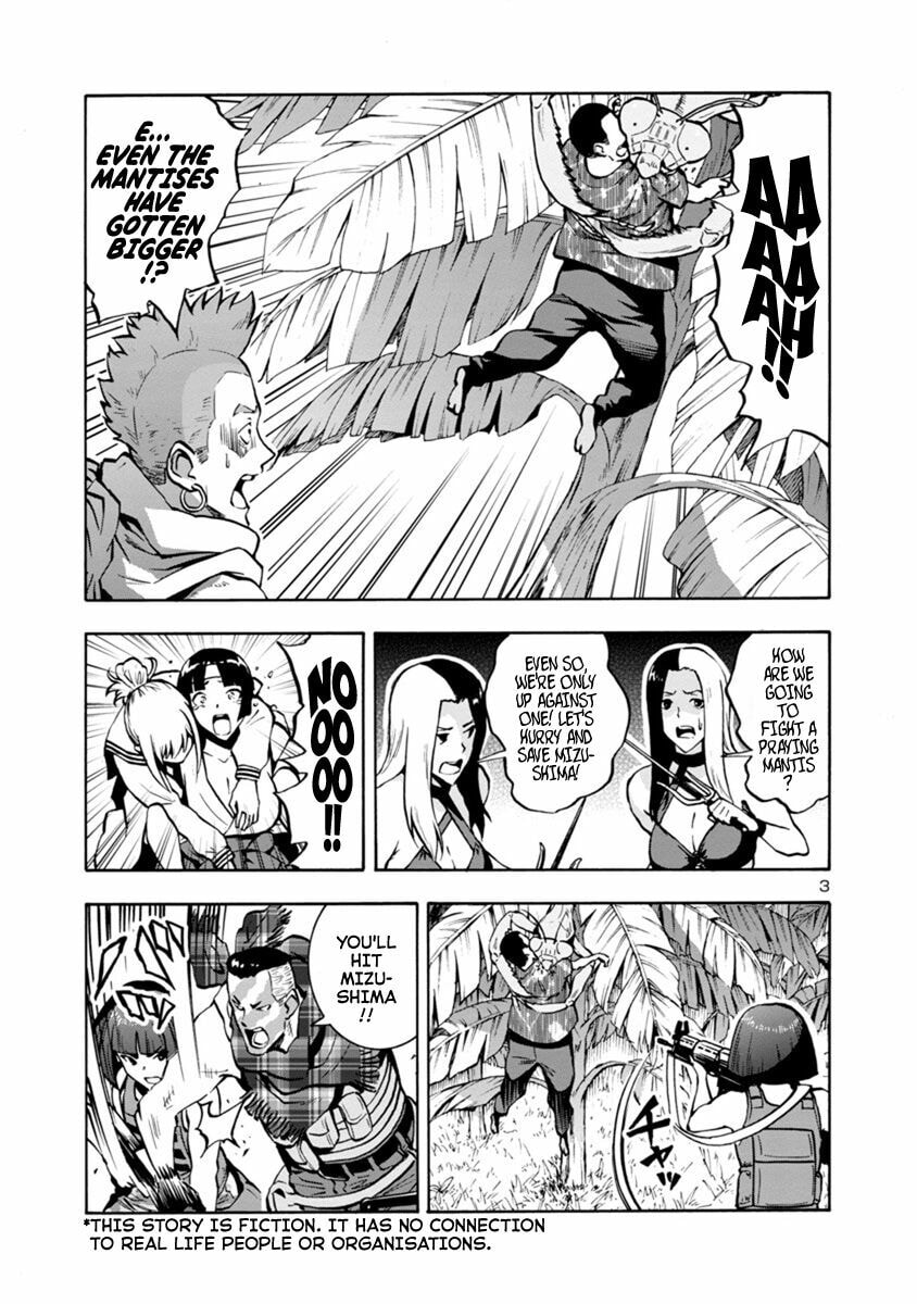 Giant Insect Archipelago Chapter 11.1 page 3 - 