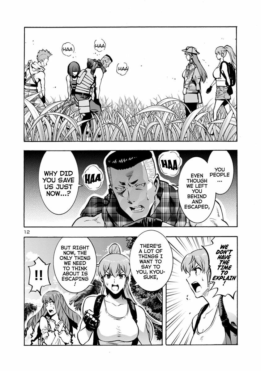 Giant Insect Archipelago Chapter 11.2 page 12 - 