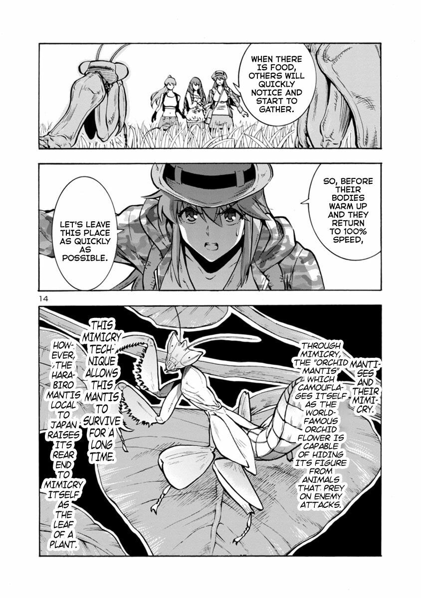Giant Insect Archipelago Chapter 11.2 page 14 - 