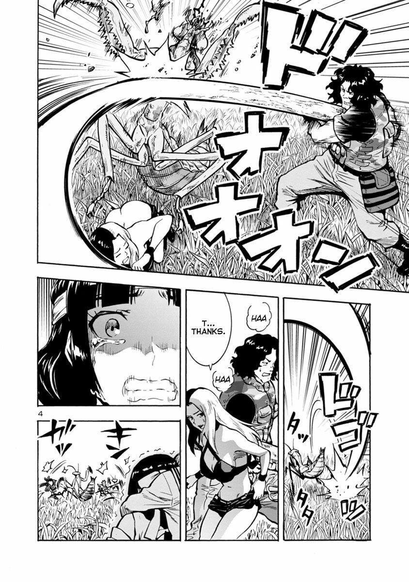 Giant Insect Archipelago Chapter 11.2 page 4 - 