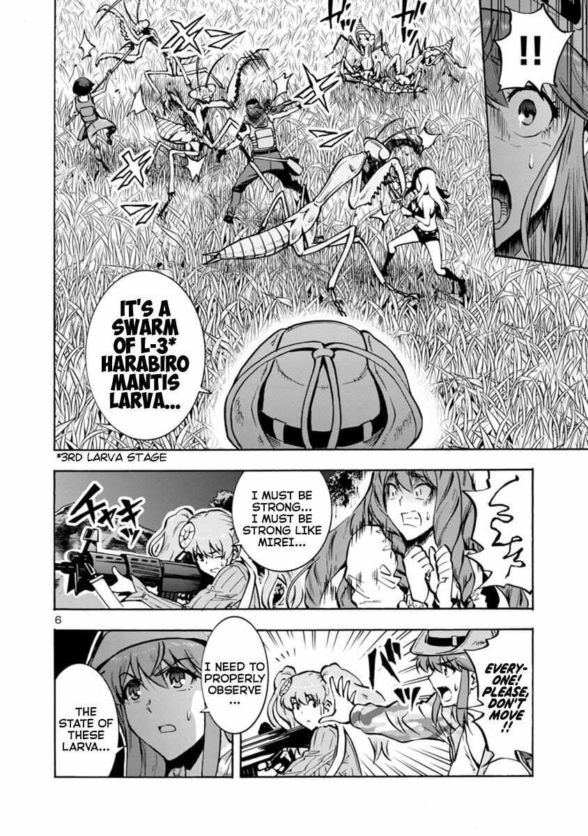 Giant Insect Archipelago Chapter 11.2 page 6 - 