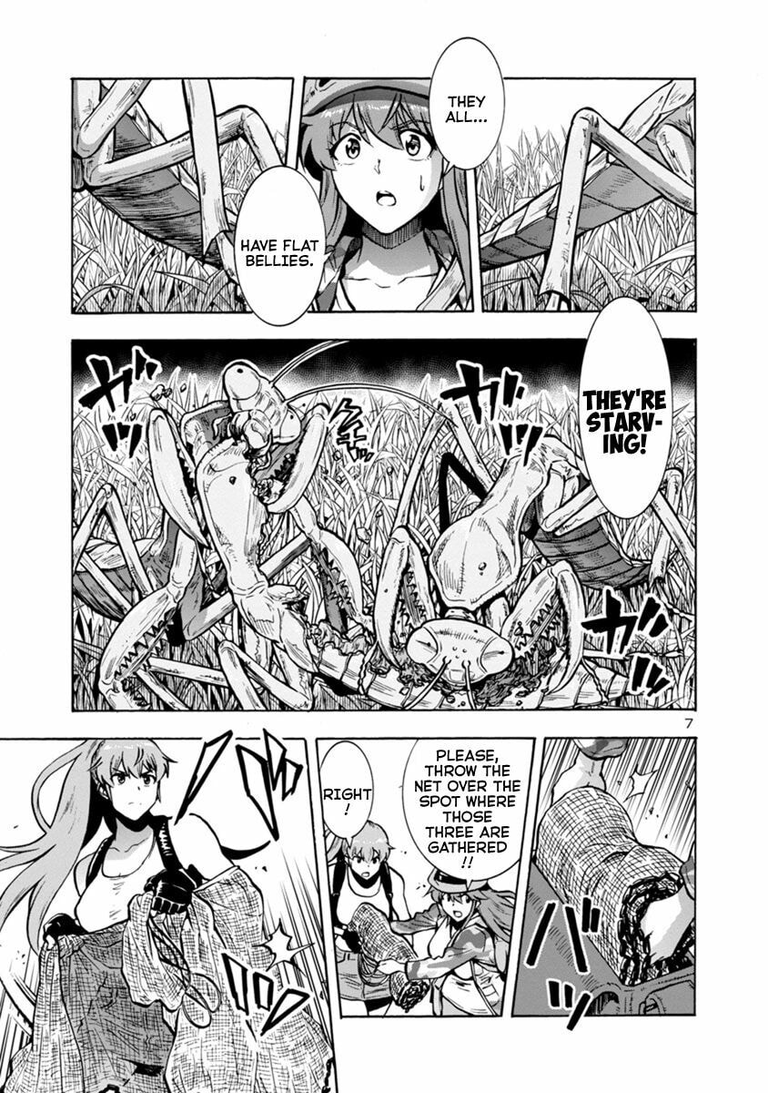 Giant Insect Archipelago Chapter 11.2 page 7 - 