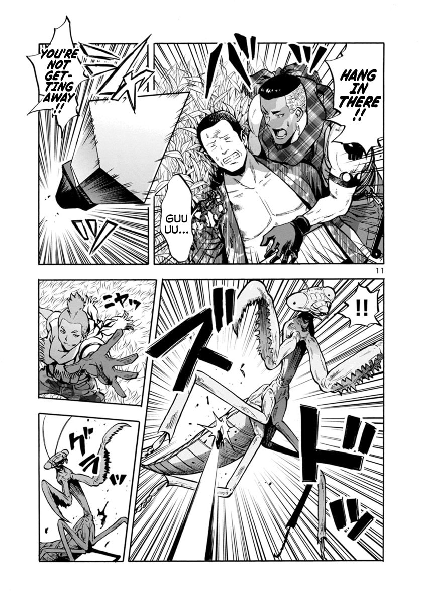 Giant Insect Archipelago Chapter 11 page 11 - 