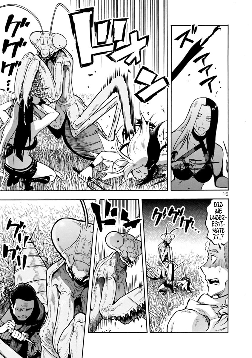 Giant Insect Archipelago Chapter 11 page 15 - 