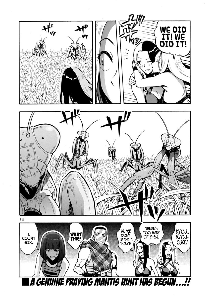 Giant Insect Archipelago Chapter 11 page 18 - 