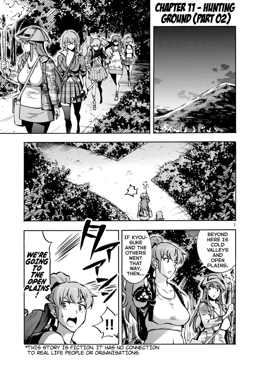 Giant Insect Archipelago Chapter 11 page 19 - 
