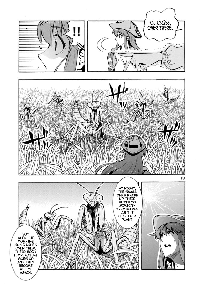 Giant Insect Archipelago Chapter 11 page 31 - 