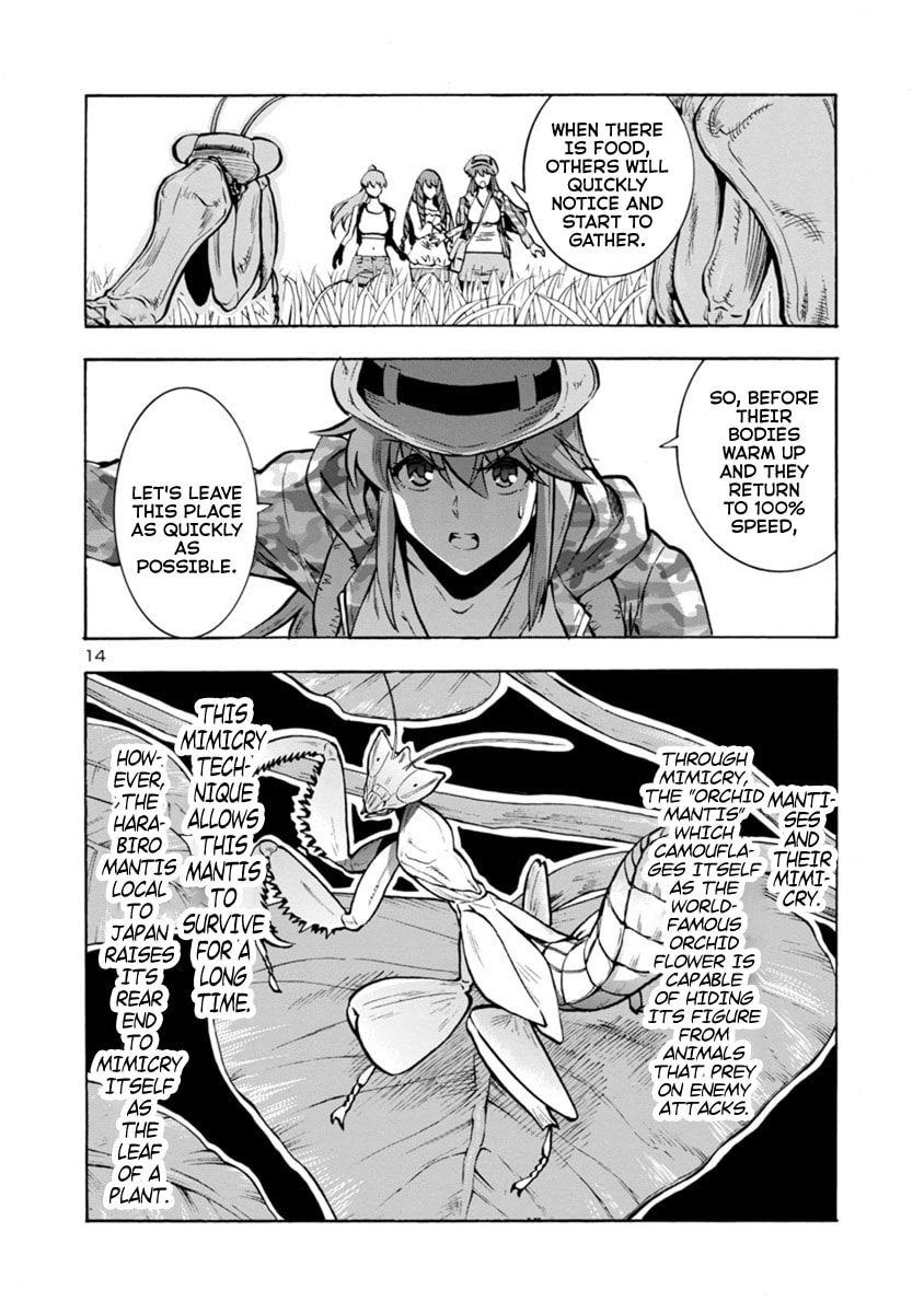 Giant Insect Archipelago Chapter 11 page 32 - 