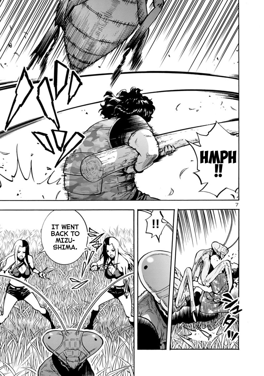 Giant Insect Archipelago Chapter 11 page 7 - 