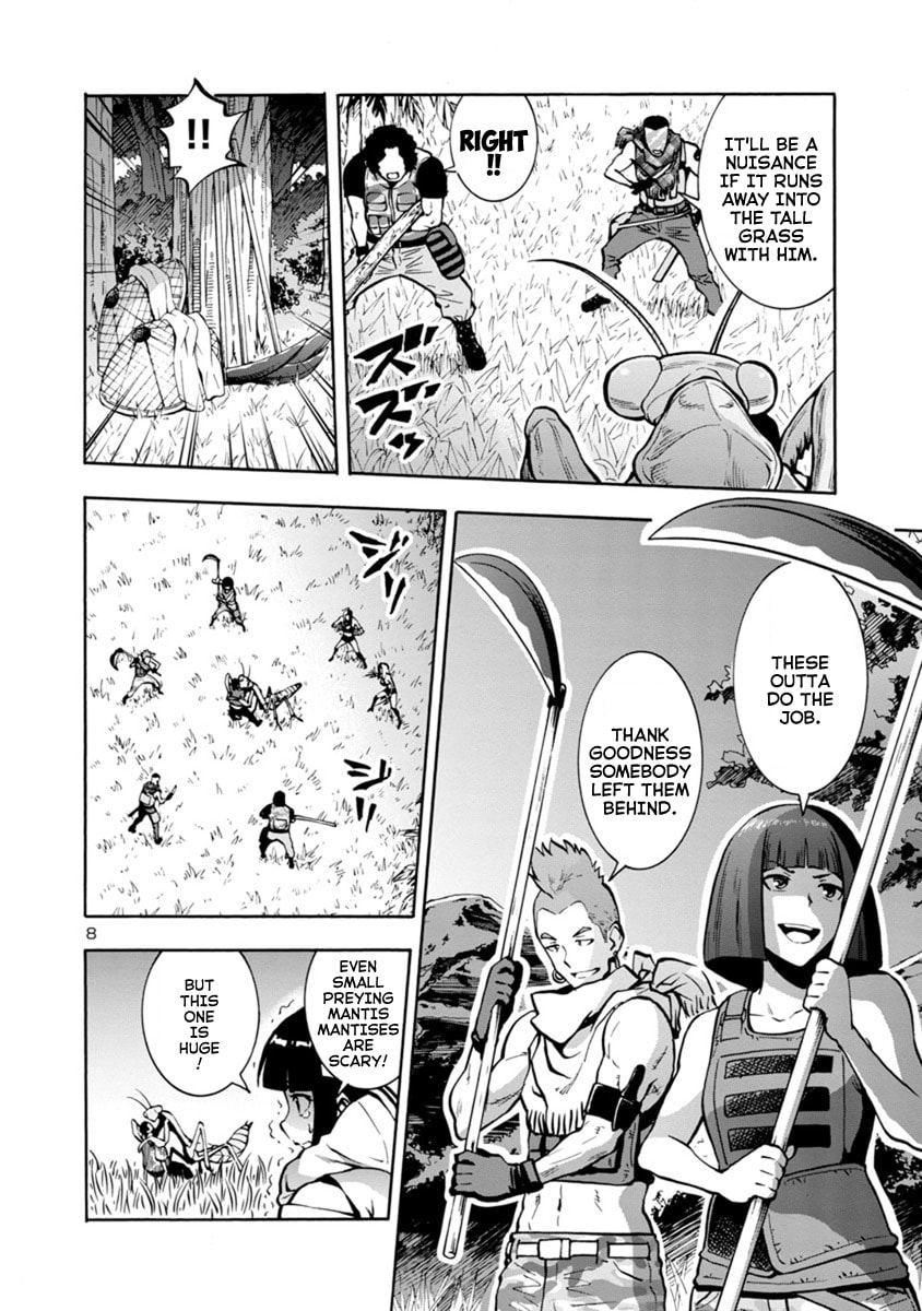 Giant Insect Archipelago Chapter 11 page 8 - 