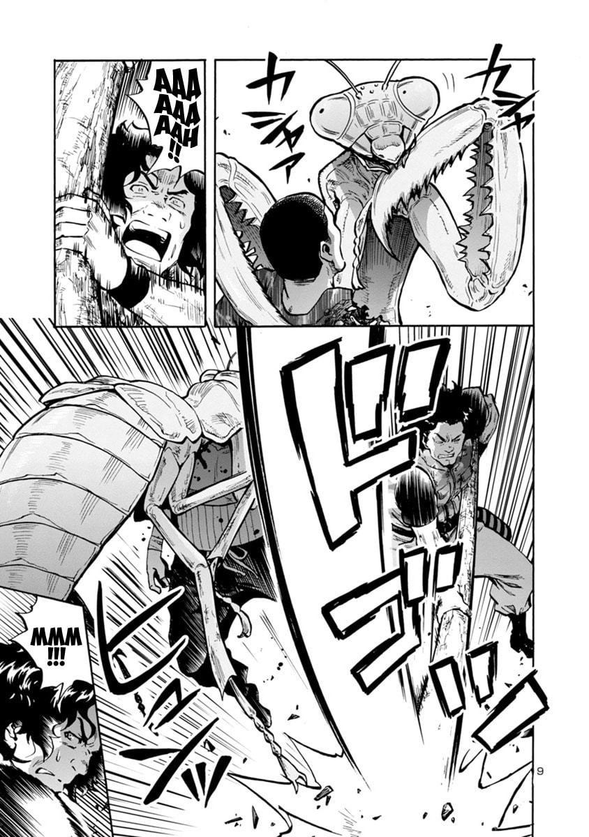 Giant Insect Archipelago Chapter 11 page 9 - 