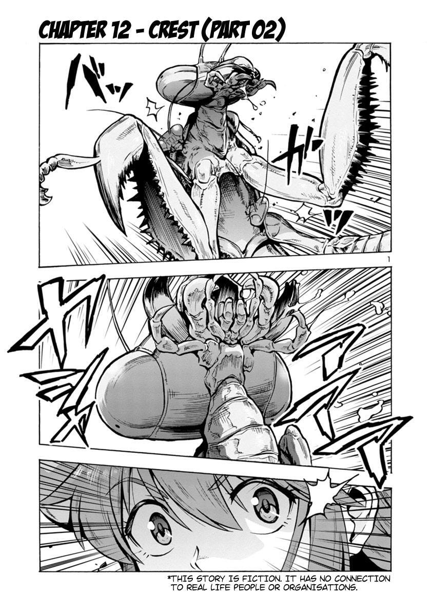 Giant Insect Archipelago Chapter 12.2 page 1 - 