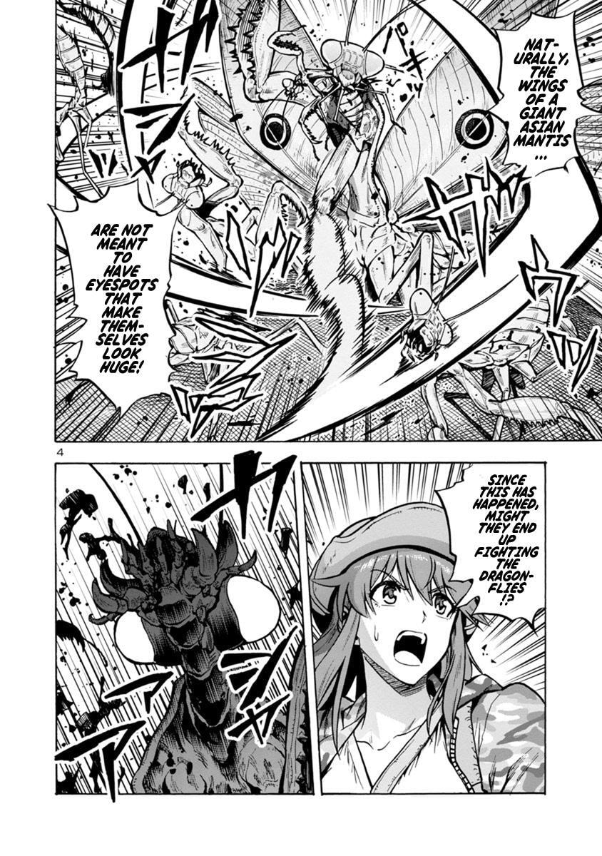 Giant Insect Archipelago Chapter 12.2 page 4 - 