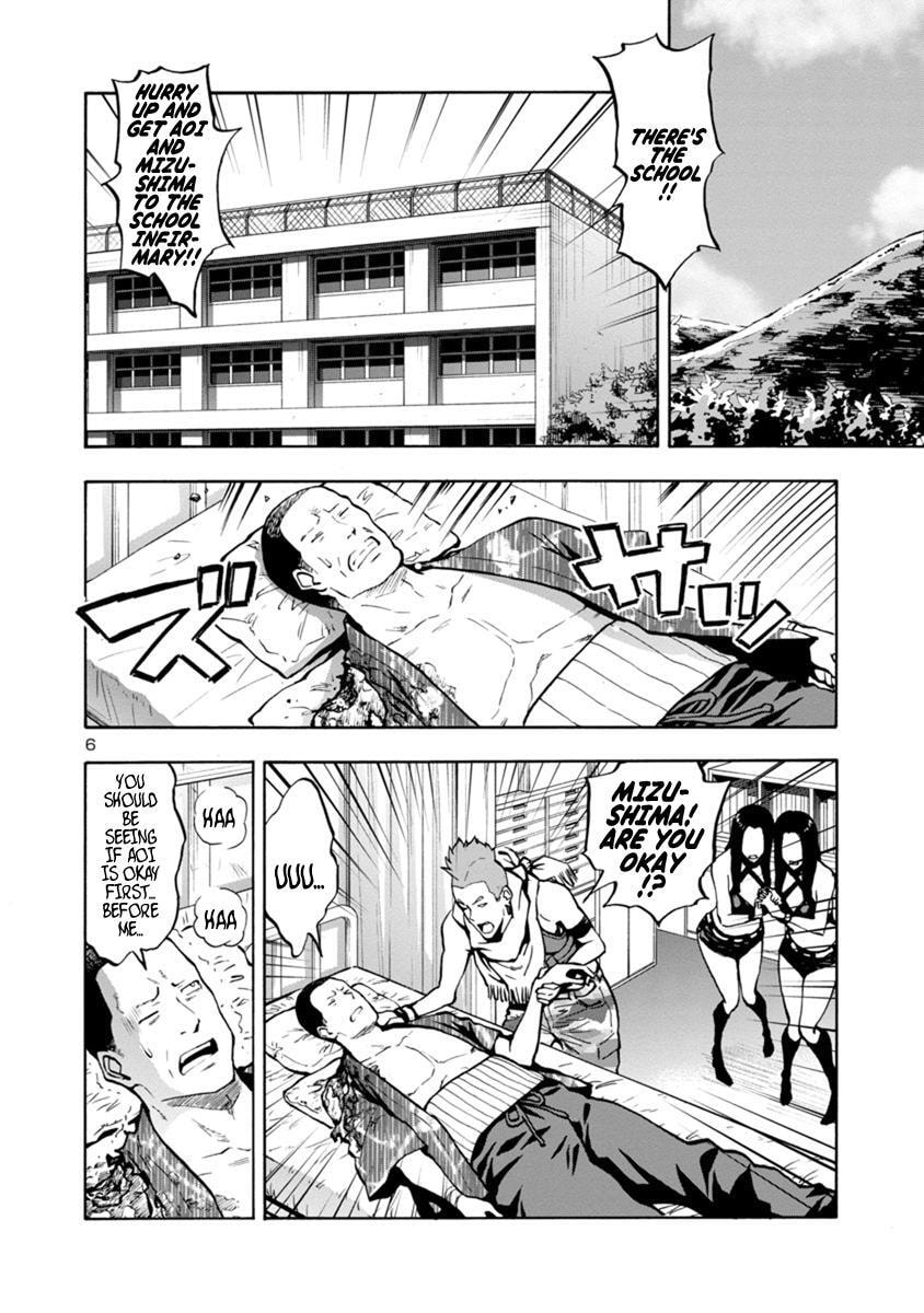 Giant Insect Archipelago Chapter 12.2 page 6 - 
