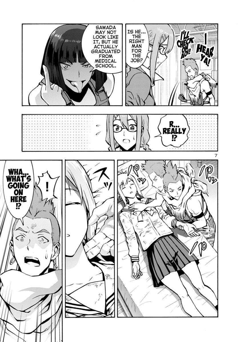 Giant Insect Archipelago Chapter 12.2 page 7 - 