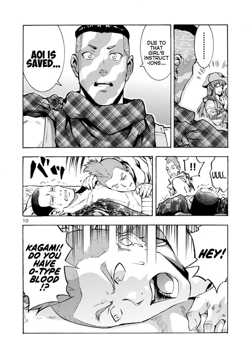 Giant Insect Archipelago Chapter 12.2 page 10 - 