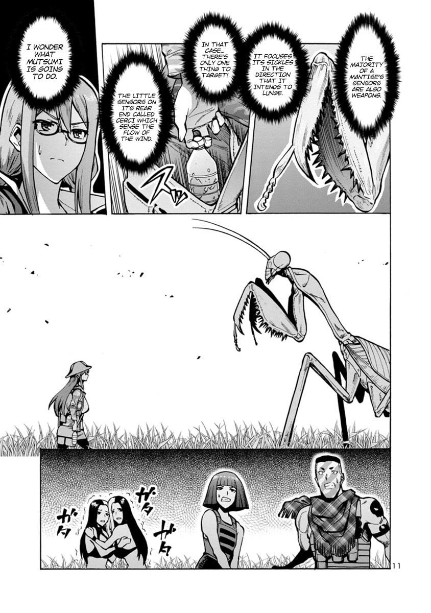 Giant Insect Archipelago Chapter 12 page 11 - 
