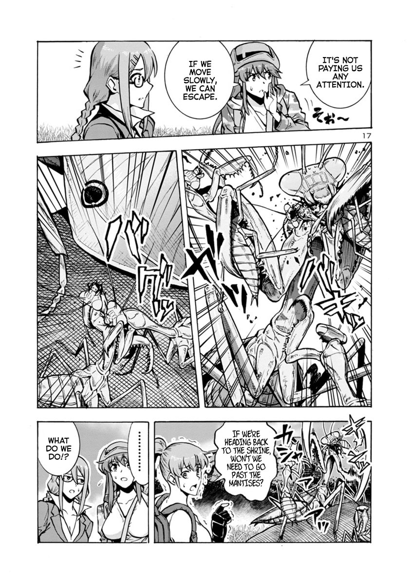 Giant Insect Archipelago Chapter 12 page 17 - 