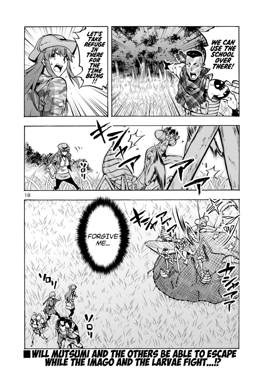 Giant Insect Archipelago Chapter 12 page 18 - 