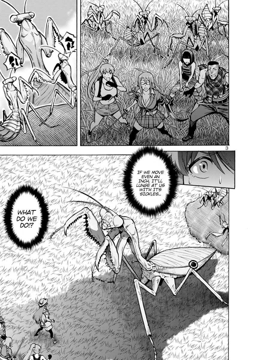 Giant Insect Archipelago Chapter 12 page 3 - 