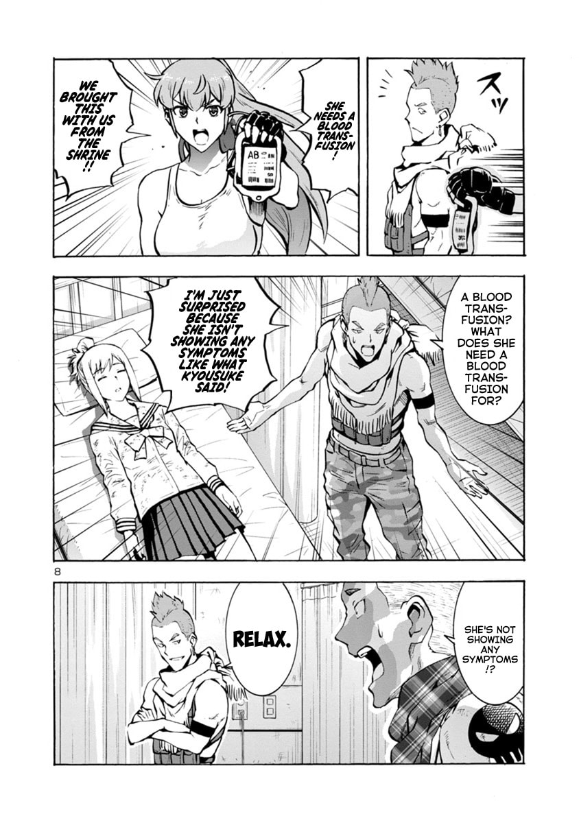 Giant Insect Archipelago Chapter 12 page 26 - 