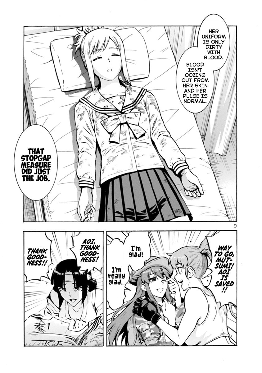 Giant Insect Archipelago Chapter 12 page 27 - 
