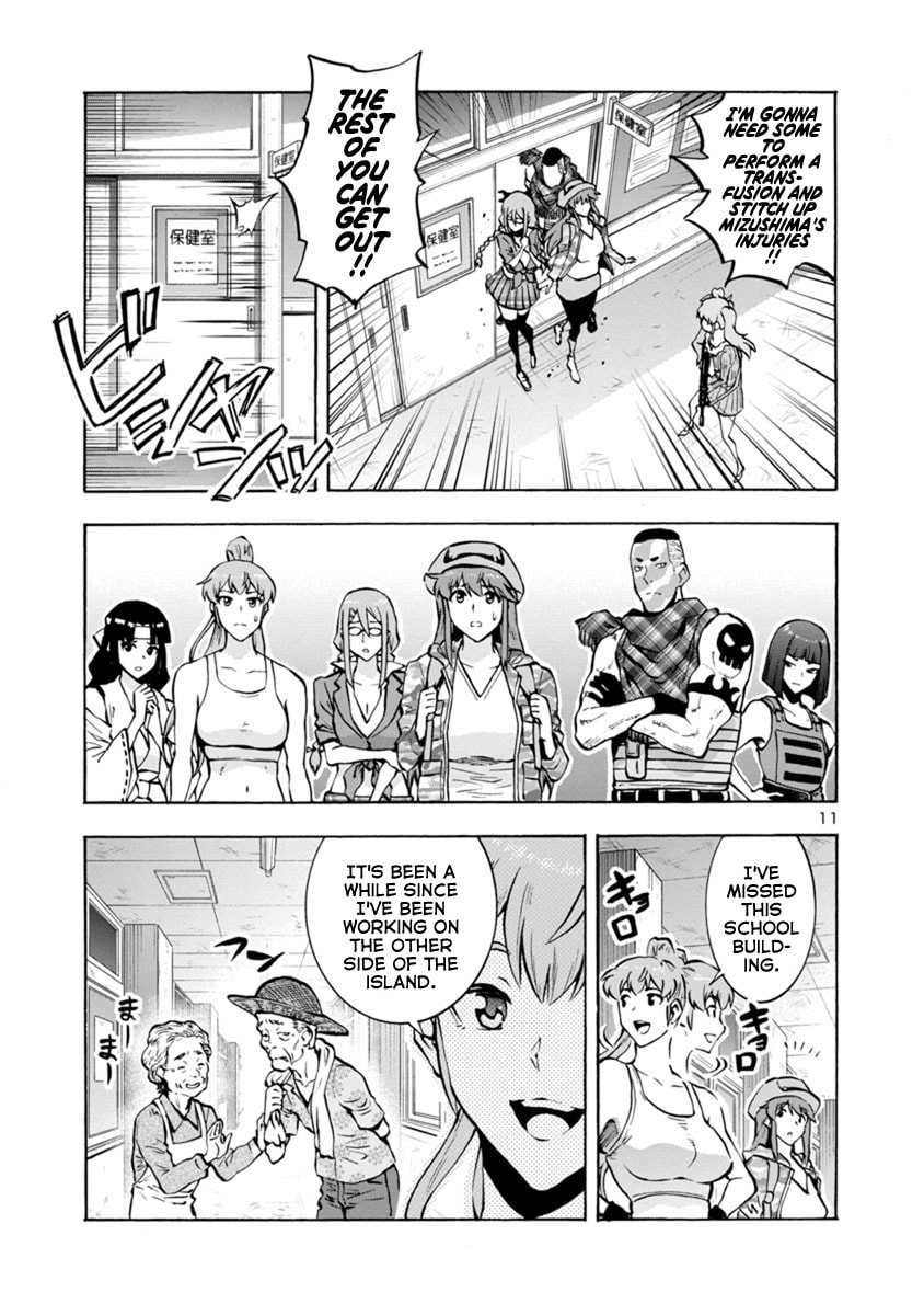 Giant Insect Archipelago Chapter 12 page 29 - 