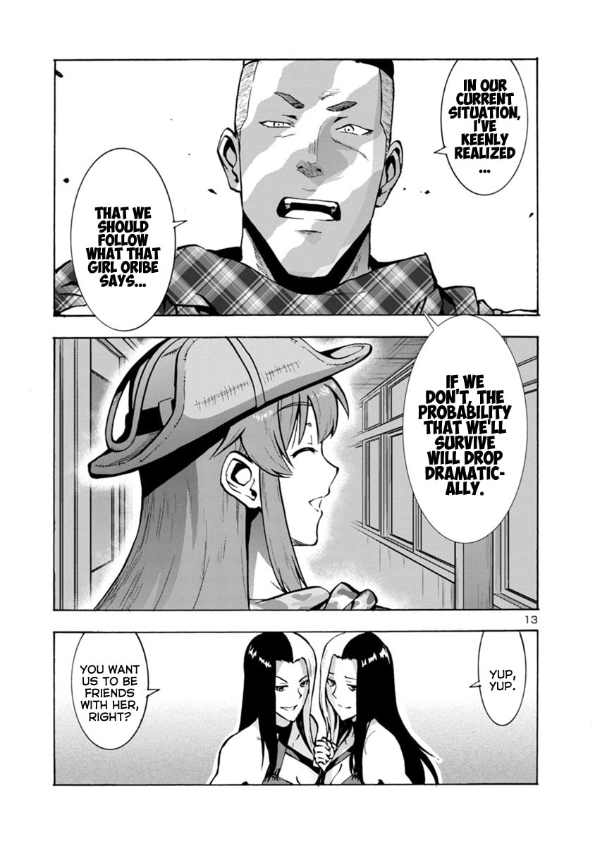 Giant Insect Archipelago Chapter 12 page 31 - 