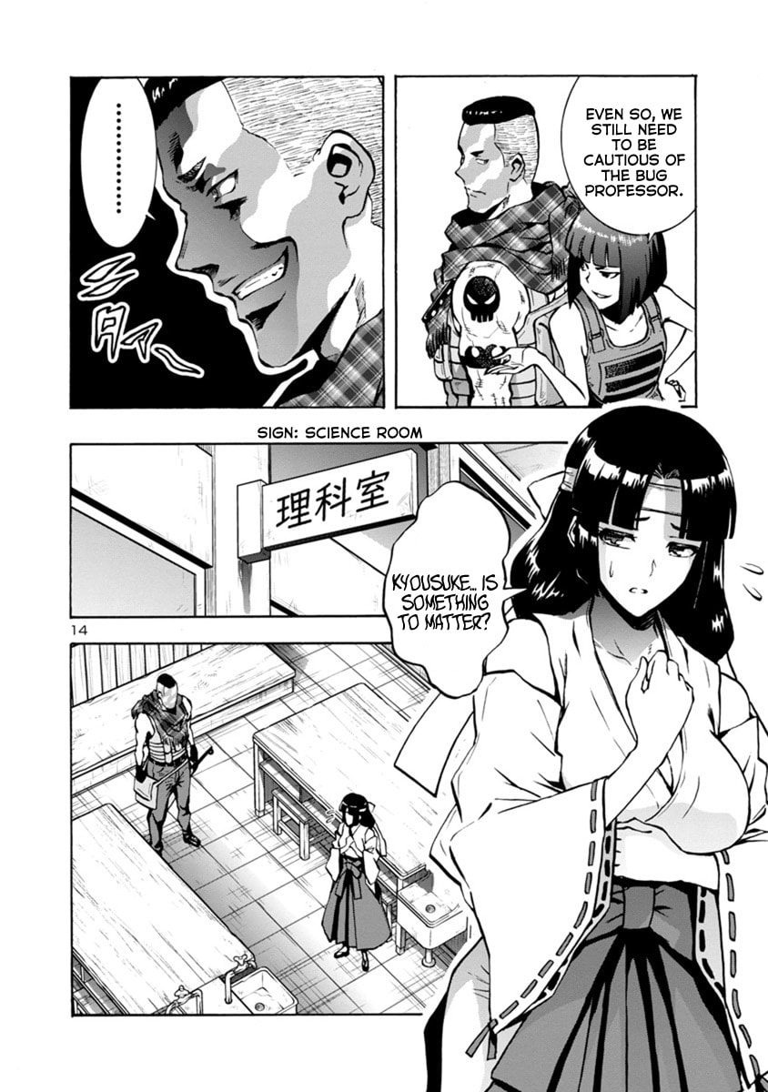 Giant Insect Archipelago Chapter 12 page 32 - 