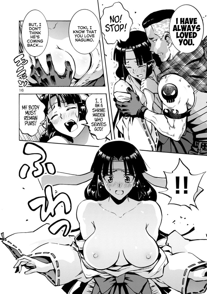 Giant Insect Archipelago Chapter 12 page 34 - 