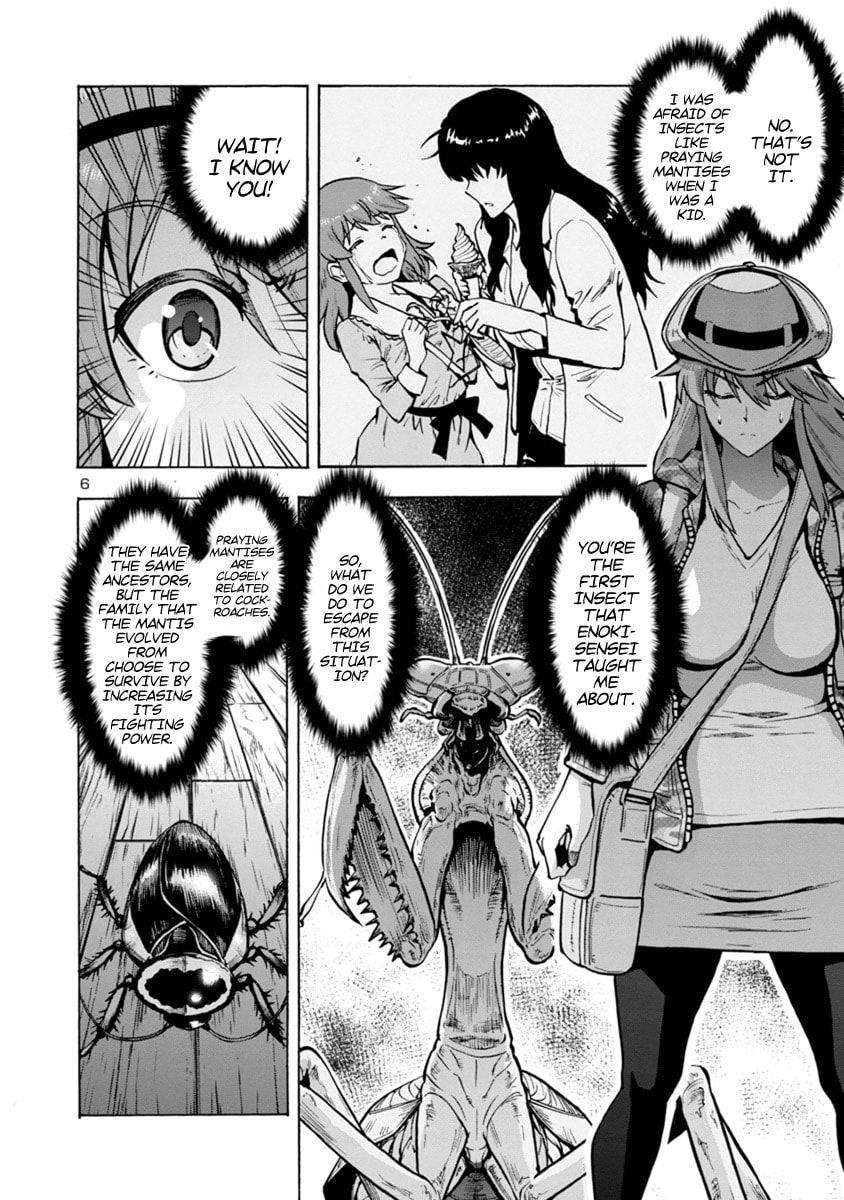 Giant Insect Archipelago Chapter 12 page 6 - 