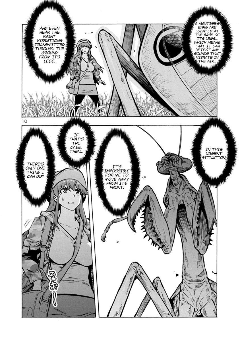 Giant Insect Archipelago Chapter 12 page 10 - 
