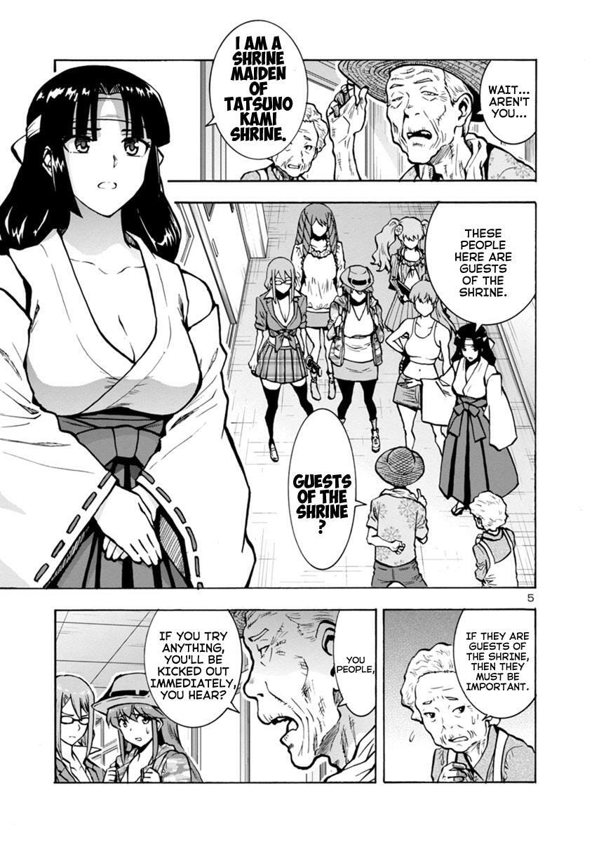 Giant Insect Archipelago Chapter 13.1 page 5 - 