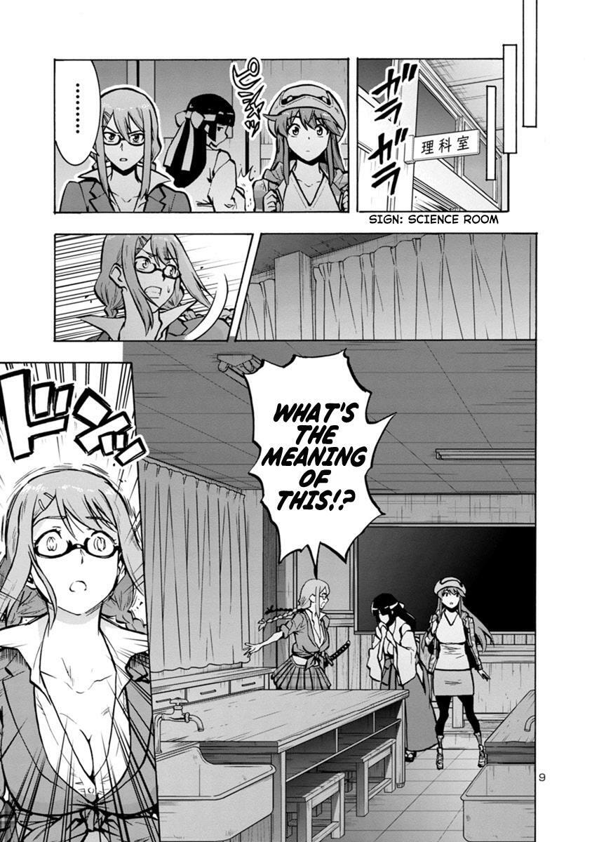 Giant Insect Archipelago Chapter 13.1 page 9 - 