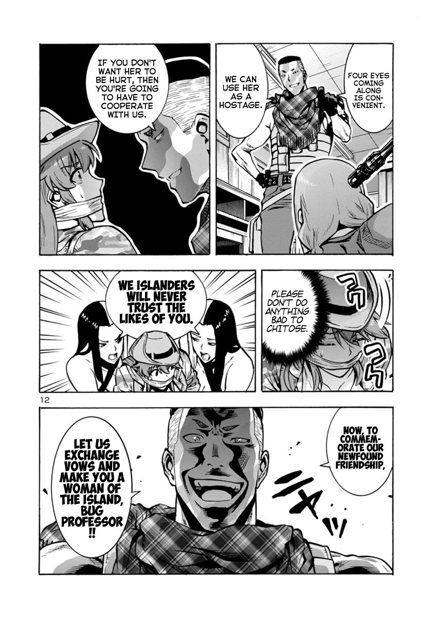 Giant Insect Archipelago Chapter 13 page 12 - 