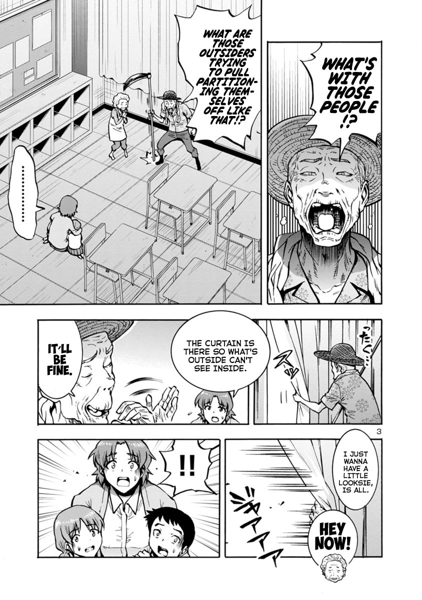 Giant Insect Archipelago Chapter 13 page 23 - 