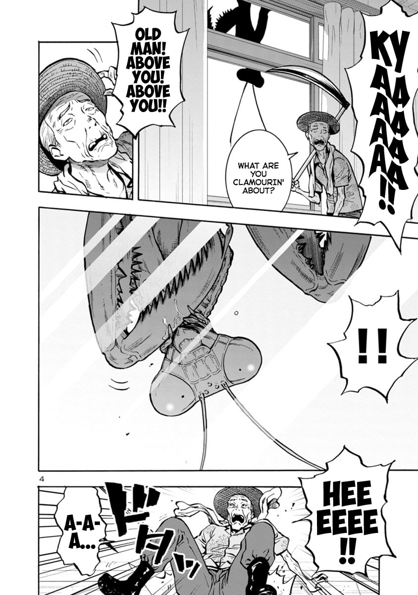 Giant Insect Archipelago Chapter 13 page 24 - 