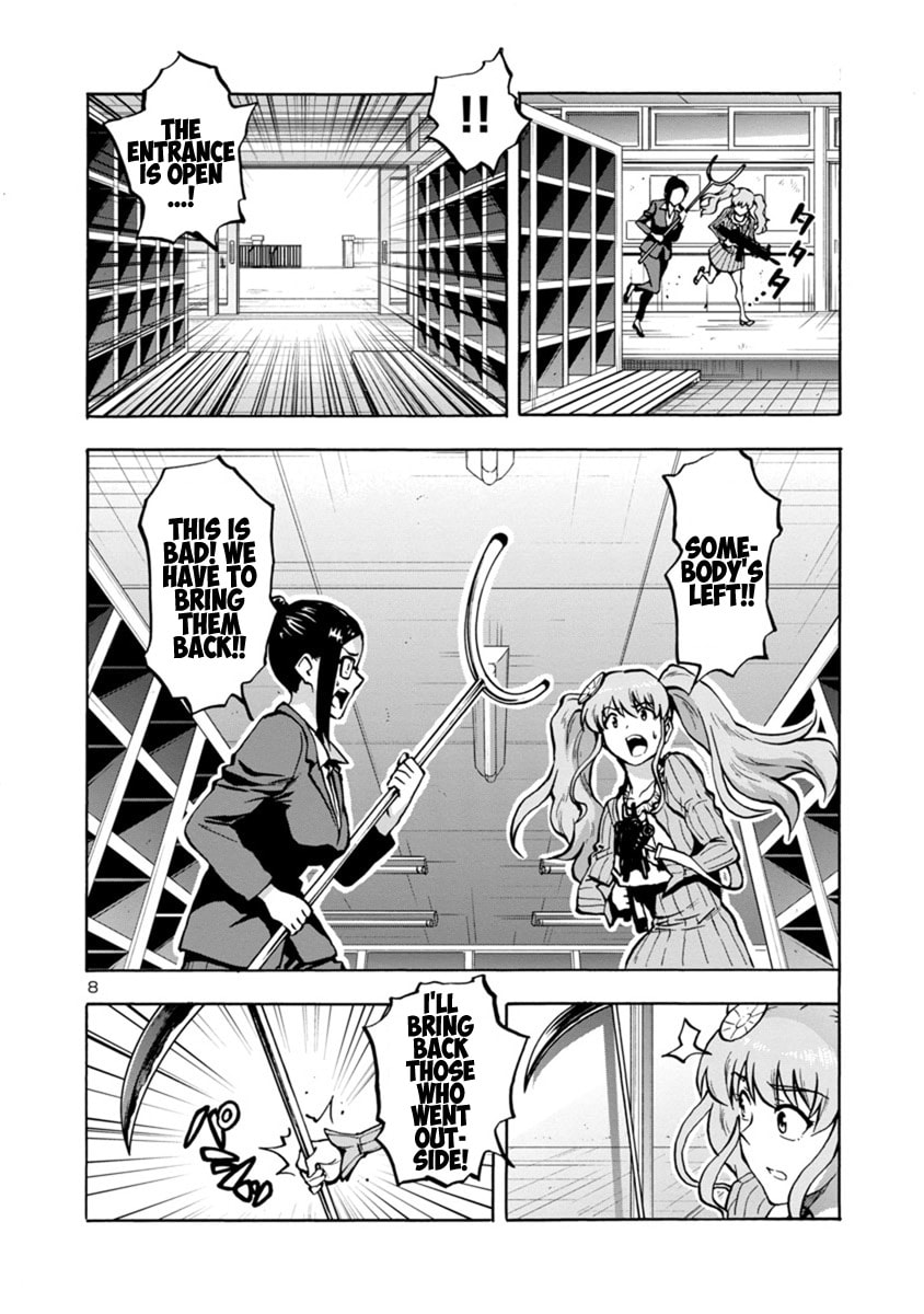 Giant Insect Archipelago Chapter 13 page 28 - 