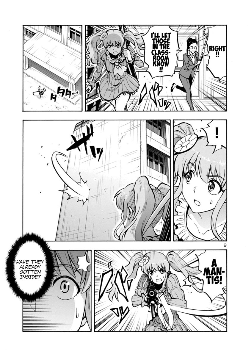 Giant Insect Archipelago Chapter 13 page 29 - 