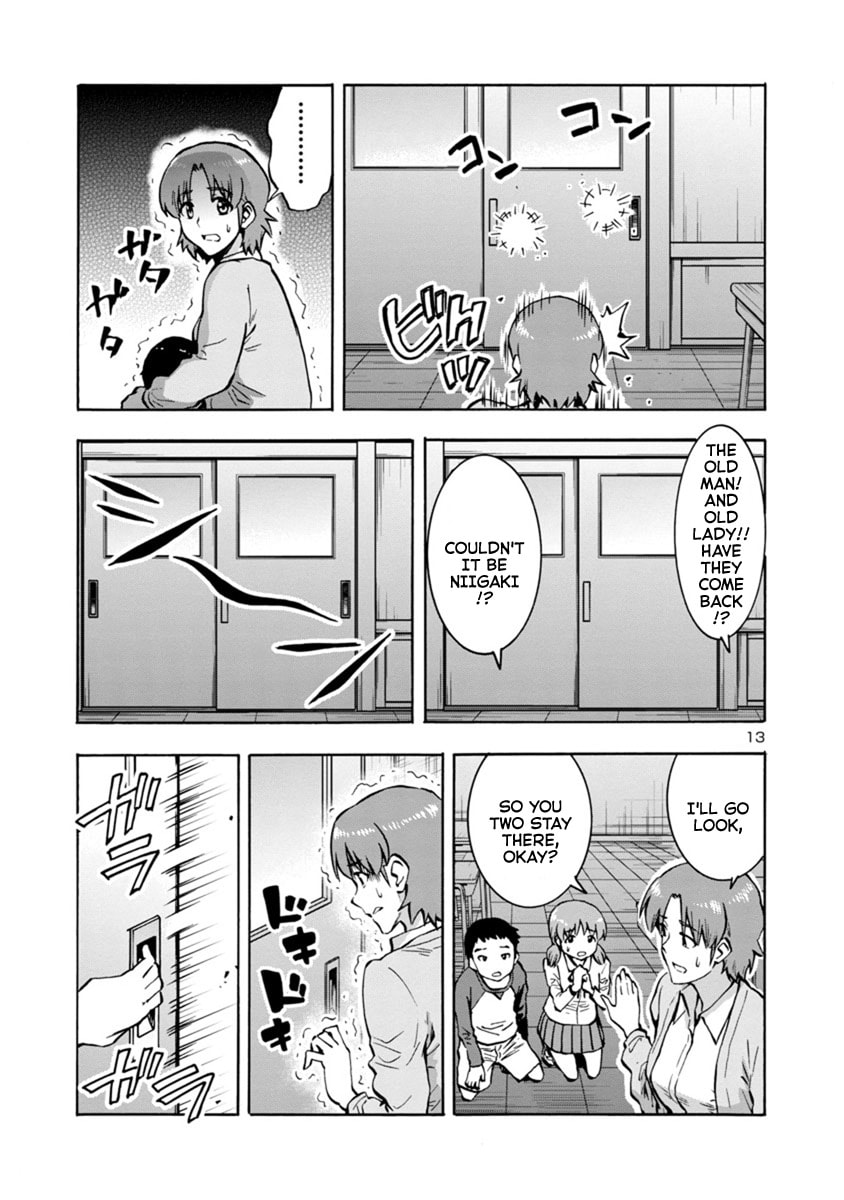 Giant Insect Archipelago Chapter 13 page 33 - 