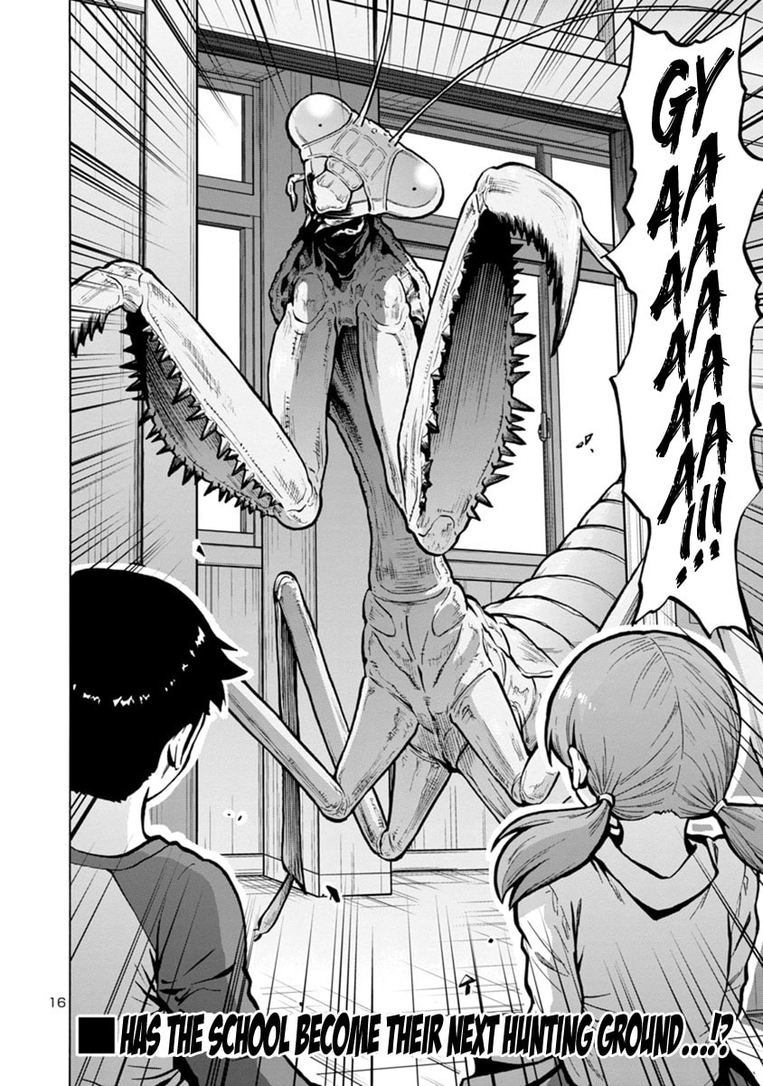 Giant Insect Archipelago Chapter 13 page 36 - 