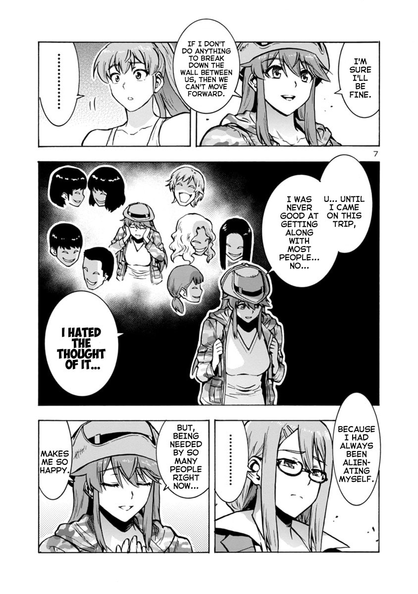 Giant Insect Archipelago Chapter 13 page 7 - 