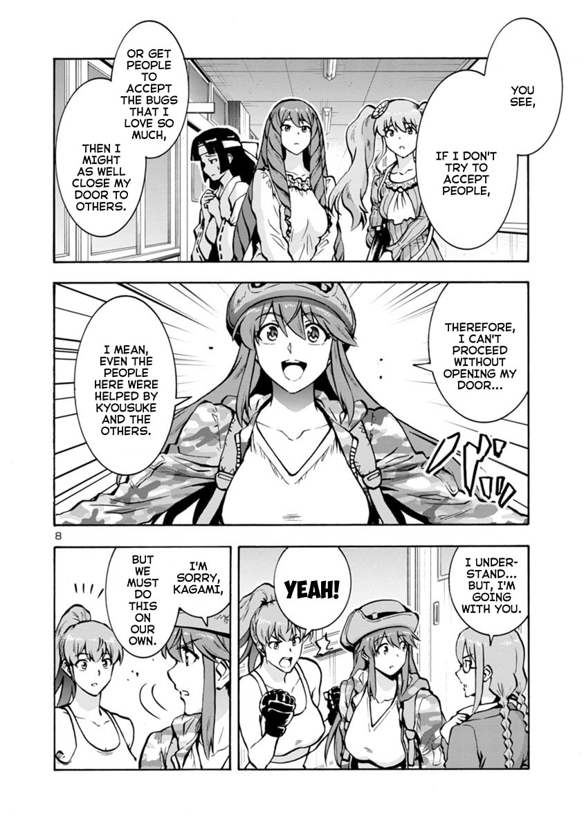 Giant Insect Archipelago Chapter 13 page 8 - 