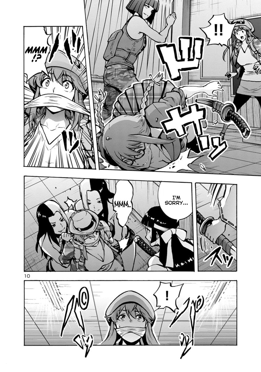 Giant Insect Archipelago Chapter 13 page 10 - 