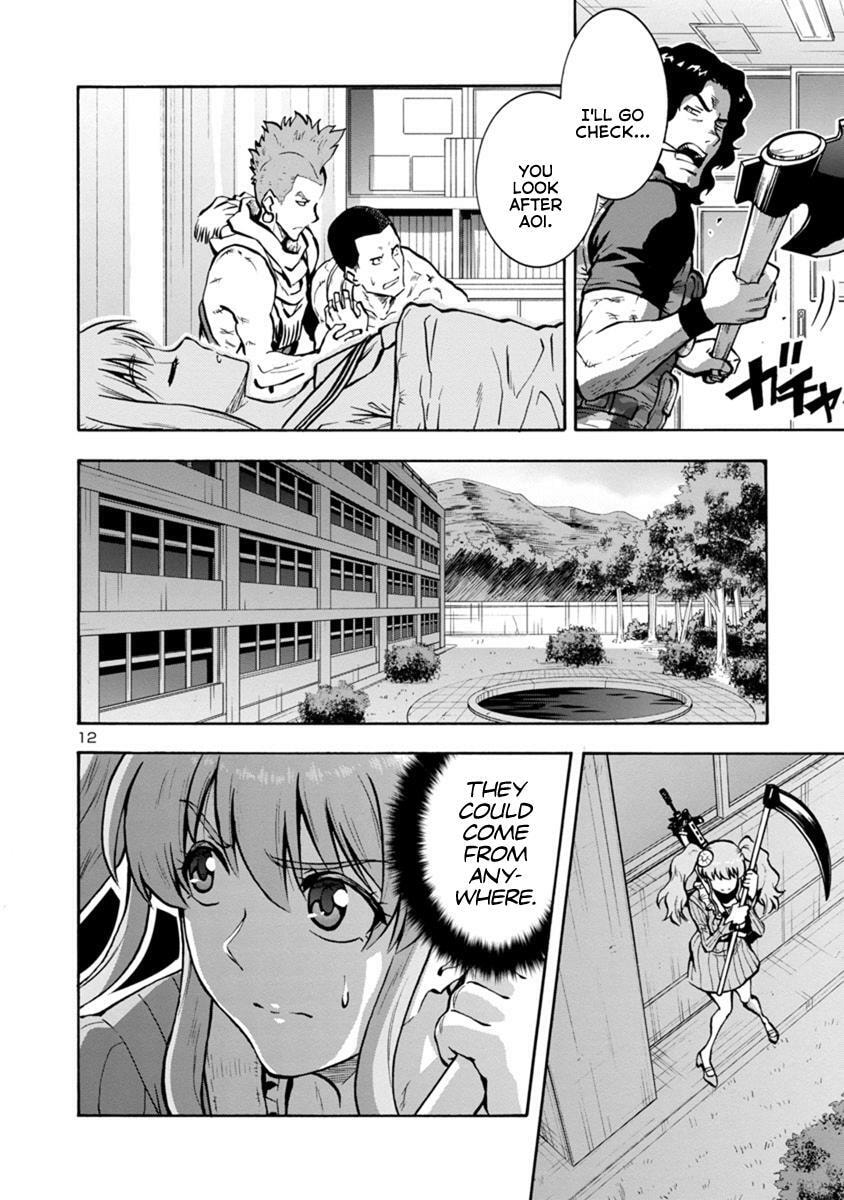 Giant Insect Archipelago Chapter 14.1 page 12 - 