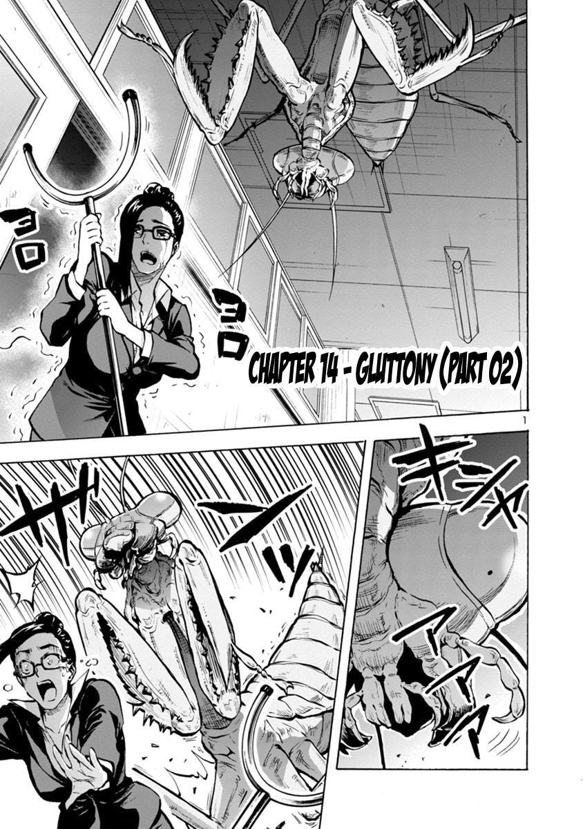 Giant Insect Archipelago Chapter 14.2 page 1 - 