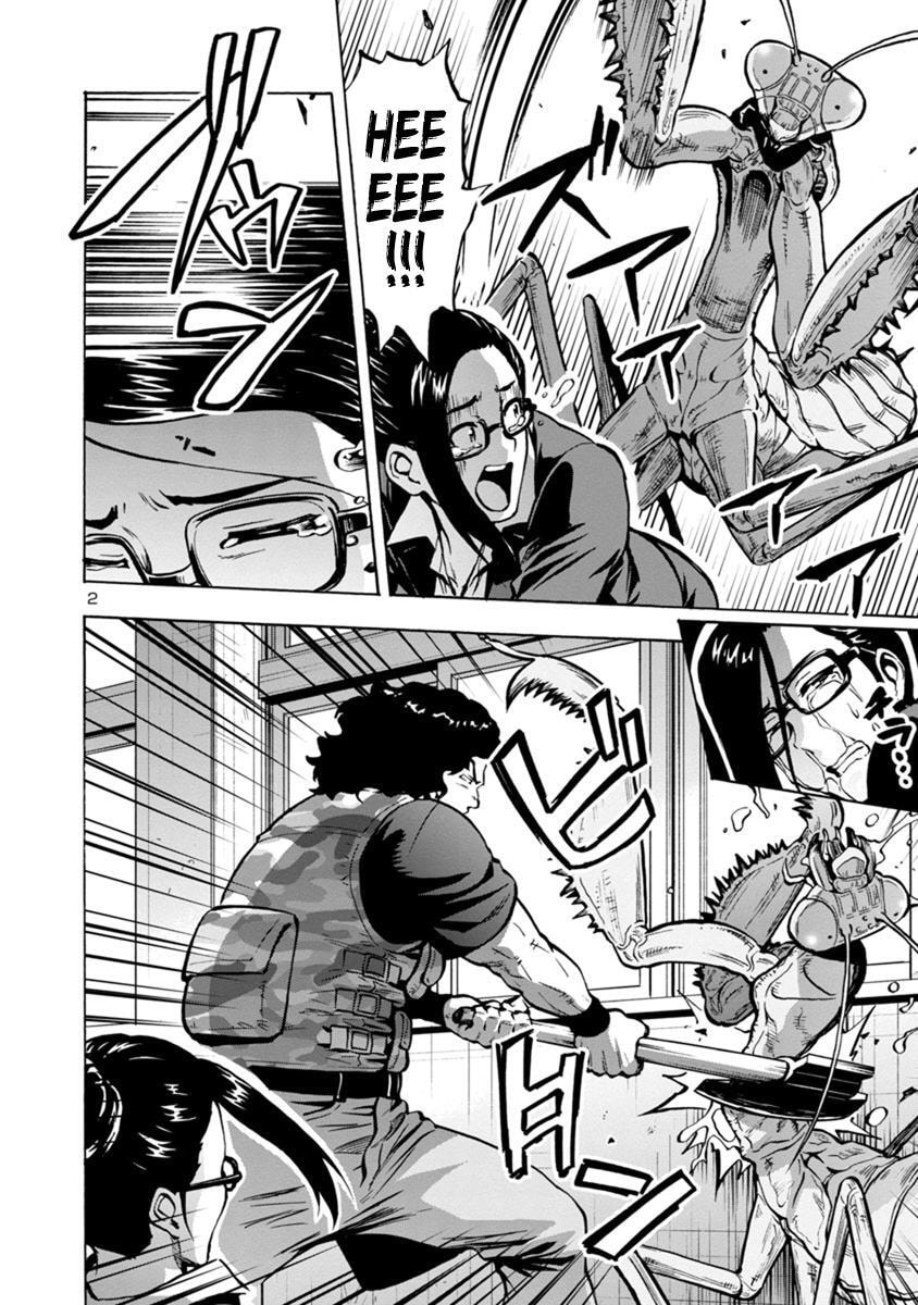 Giant Insect Archipelago Chapter 14.2 page 2 - 