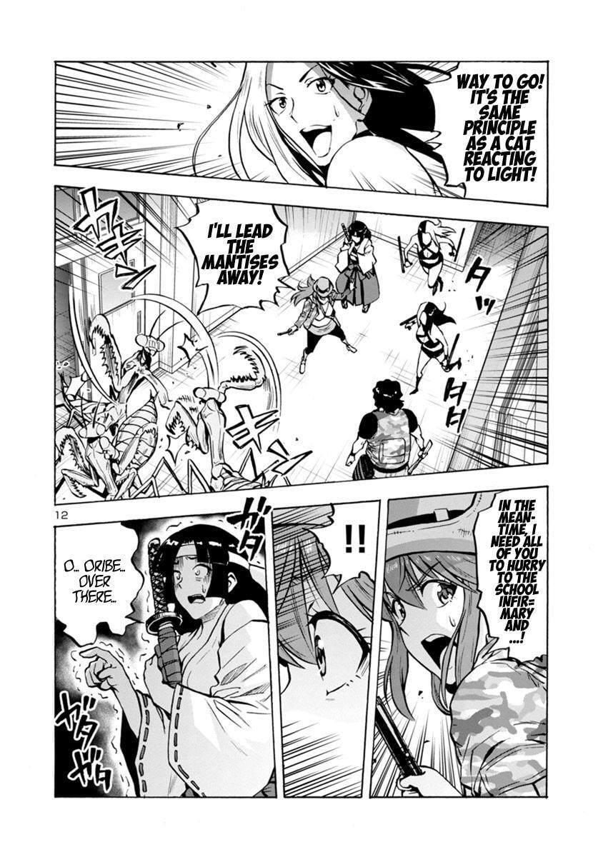 Giant Insect Archipelago Chapter 14.2 page 12 - 