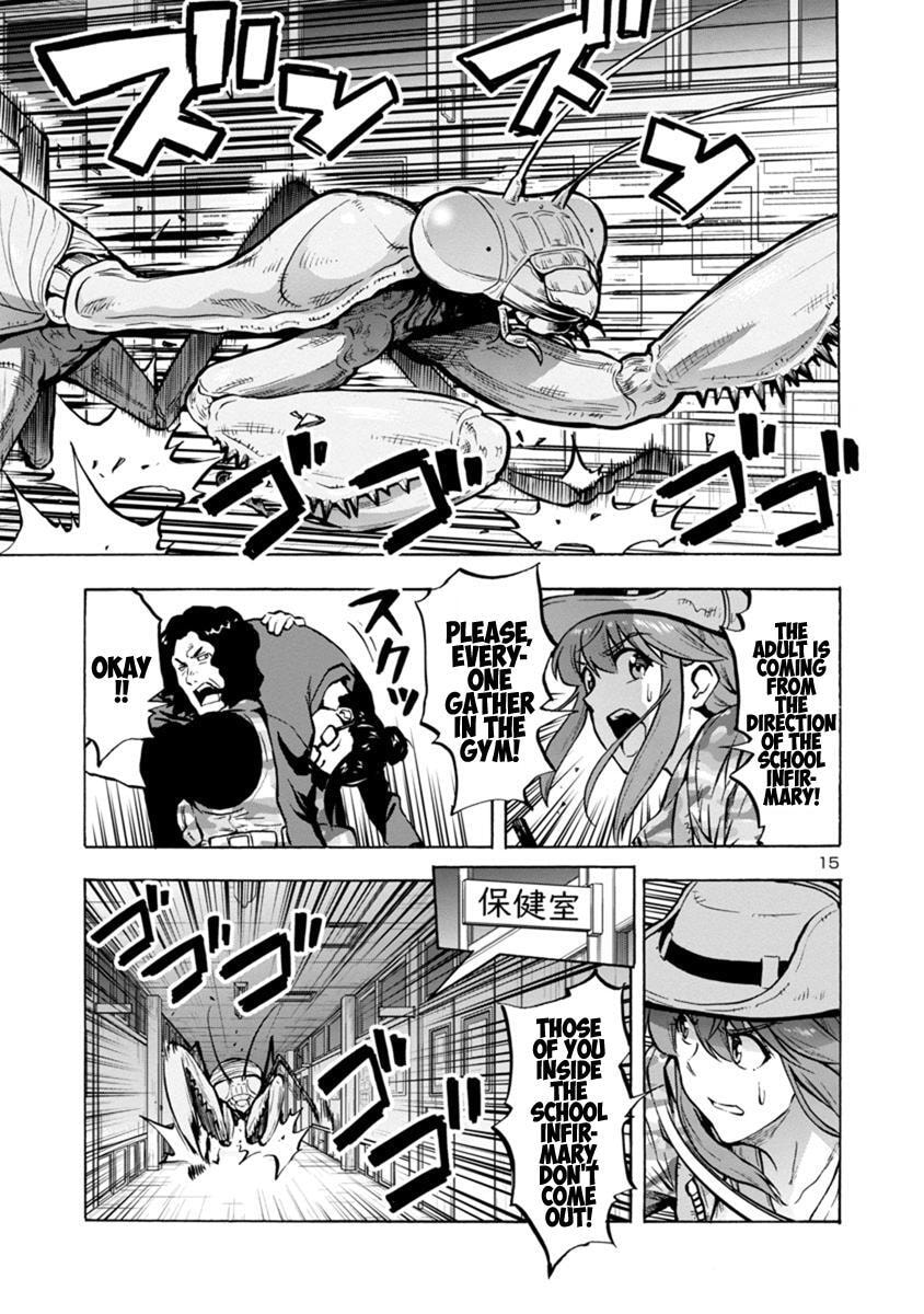 Giant Insect Archipelago Chapter 14.2 page 15 - 